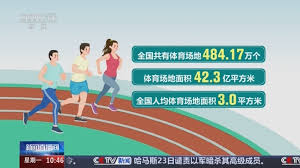 PA视讯集团 乒乓球台破个小洞怎么修补